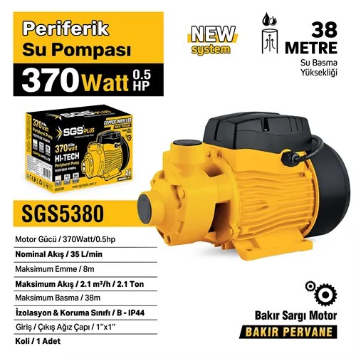 PERİFERİK SU POMPASI 370 WATT 0.5 HP