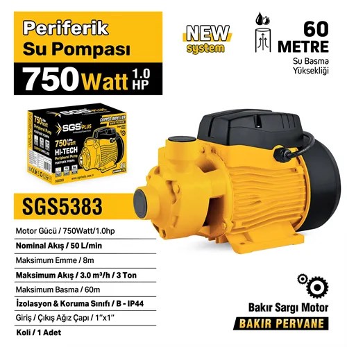PERİFERİK SU POMPASI 750 WATT 1.0 HP