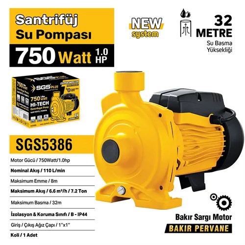 SANTRİFÜJ SU POMPASI 750 WATT 1.0 HP