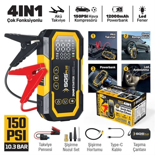 ŞARJLI AKÜ TAKVİYE VE HAVA KOMPRESÖRÜ DİJİTAL 16.8V 12.000 Mah 4 in 1