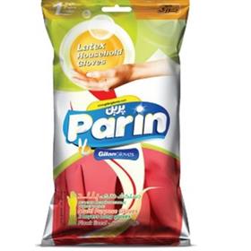 ATİGİLAN PARİN UZUN GIDA TEMİZLİK ELDİVENİ M 38 CM