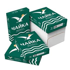 FOTOKOPİ KAĞIDI A4 80 GR