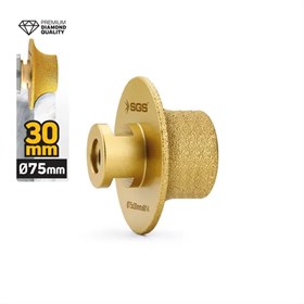 M14-75x30 MM VAKUM ELMAS TAŞLAMA DİSKİ BALIK SIRTI
