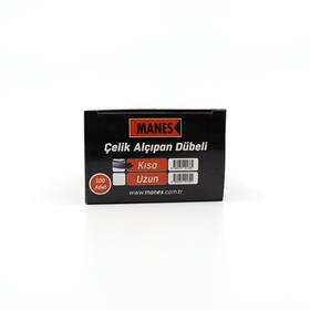 MANES ÇELİK ALÇIPAN DUBELİ KISA (100 ADET)
