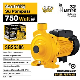 SANTRİFÜJ SU POMPASI 750 WATT 1.0 HP
