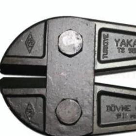 YAKAR KOLLU MAKAS (DEMİR KESME) YEDEĞİ 10 MM