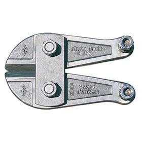 YAKAR KOLLU MAKAS (DEMİR KESME) YEDEĞİ 16 MM