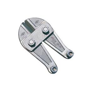 YAKAR KOLLU MAKAS (DEMİR KESME) YEDEĞİ 8 MM