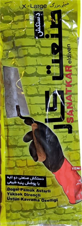 Sanatkar İnşaat Eldiveni X-Large 10 No