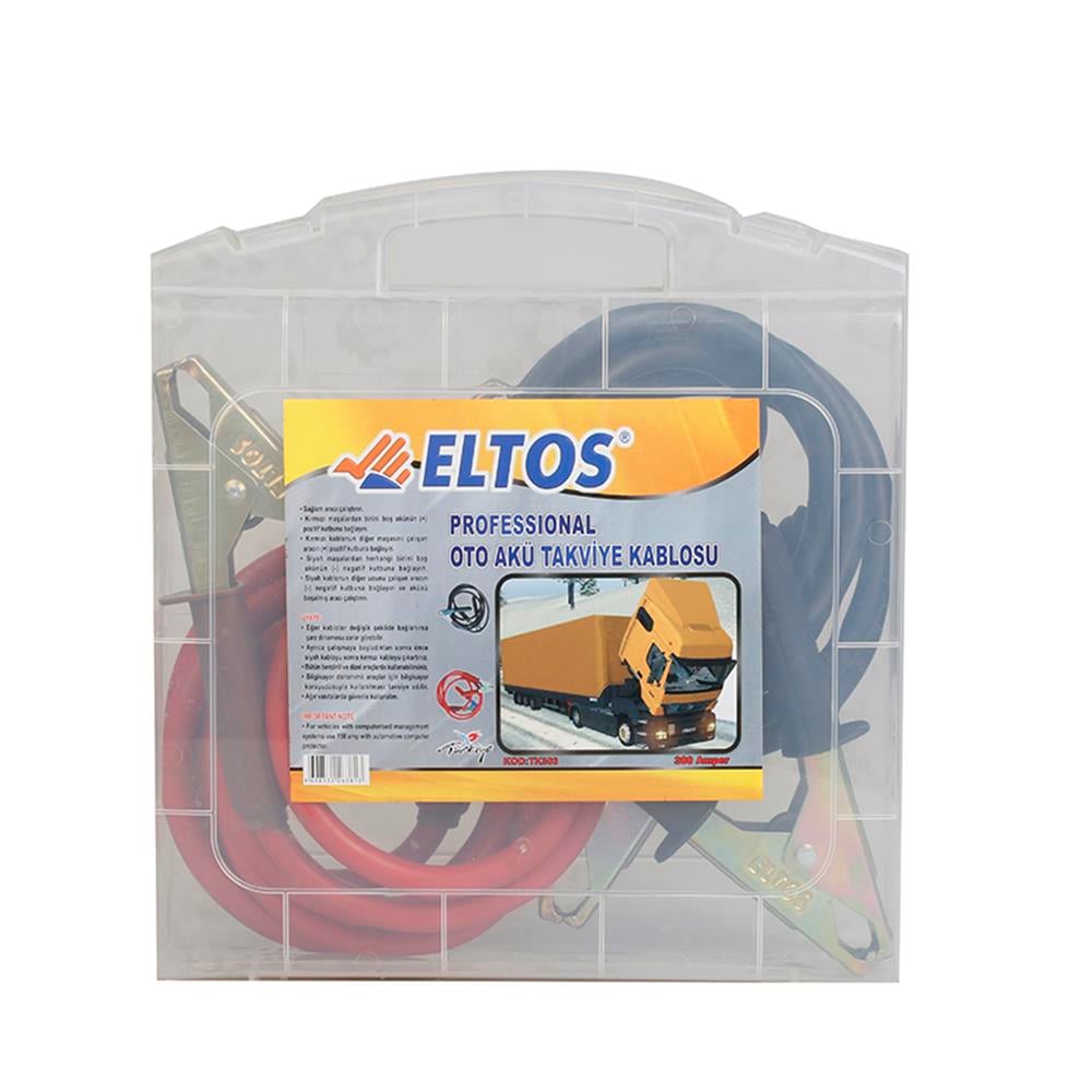 KENDO TAKVİYE KABLOSU 150 A
