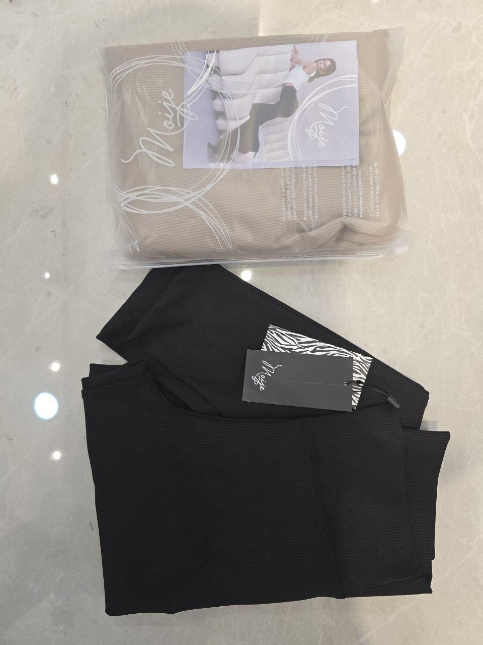 Siyah Şardonlu Tayt