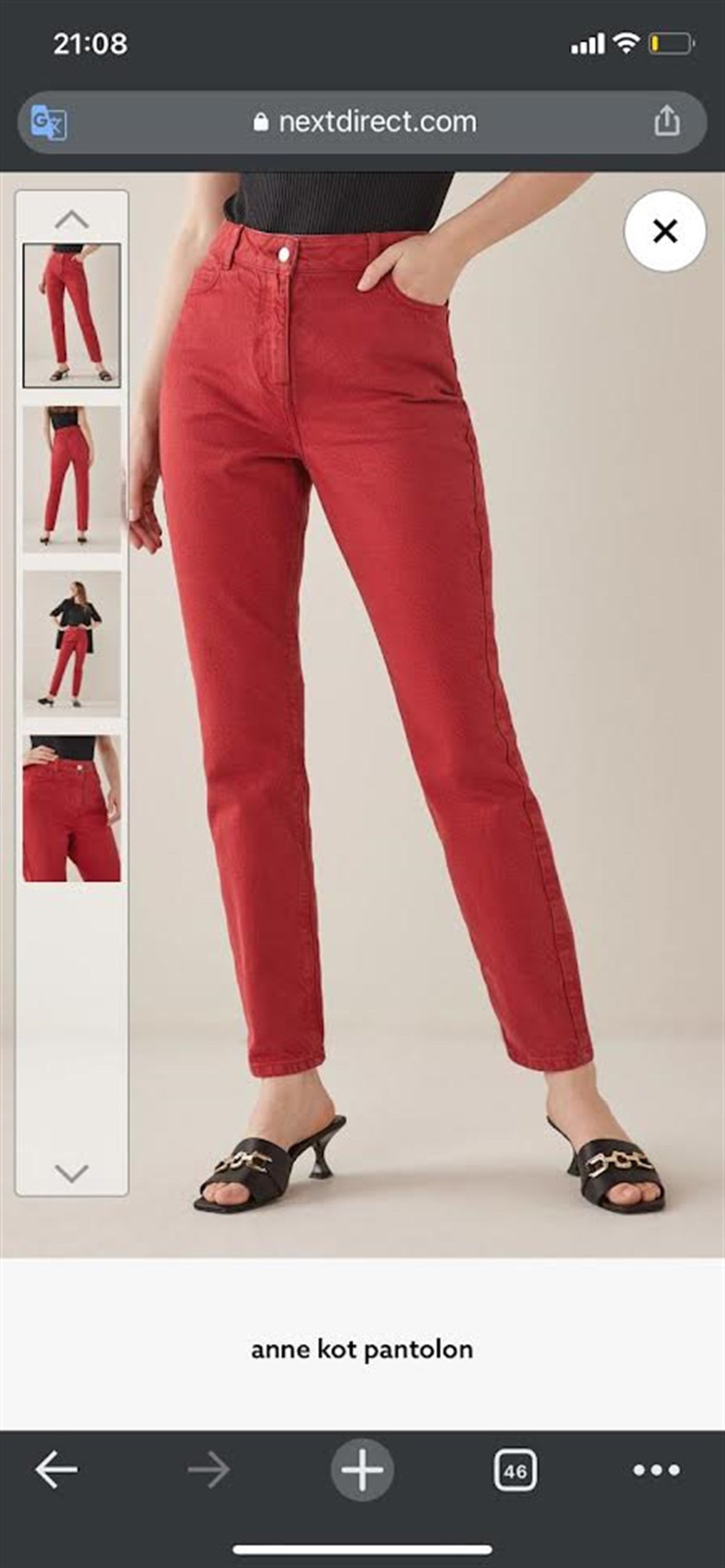 Next Yüksek Bel Mom Jean