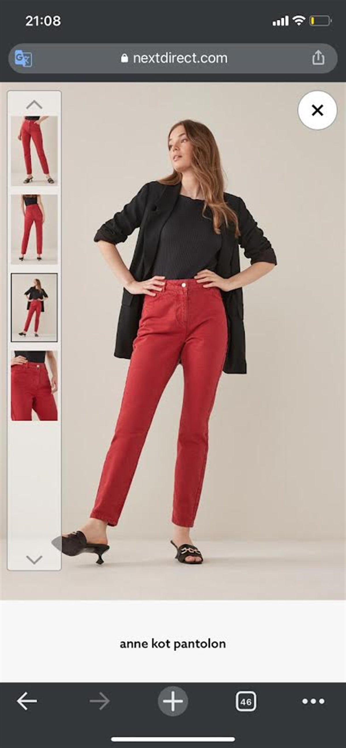 Next Yüksek Bel Mom Jean