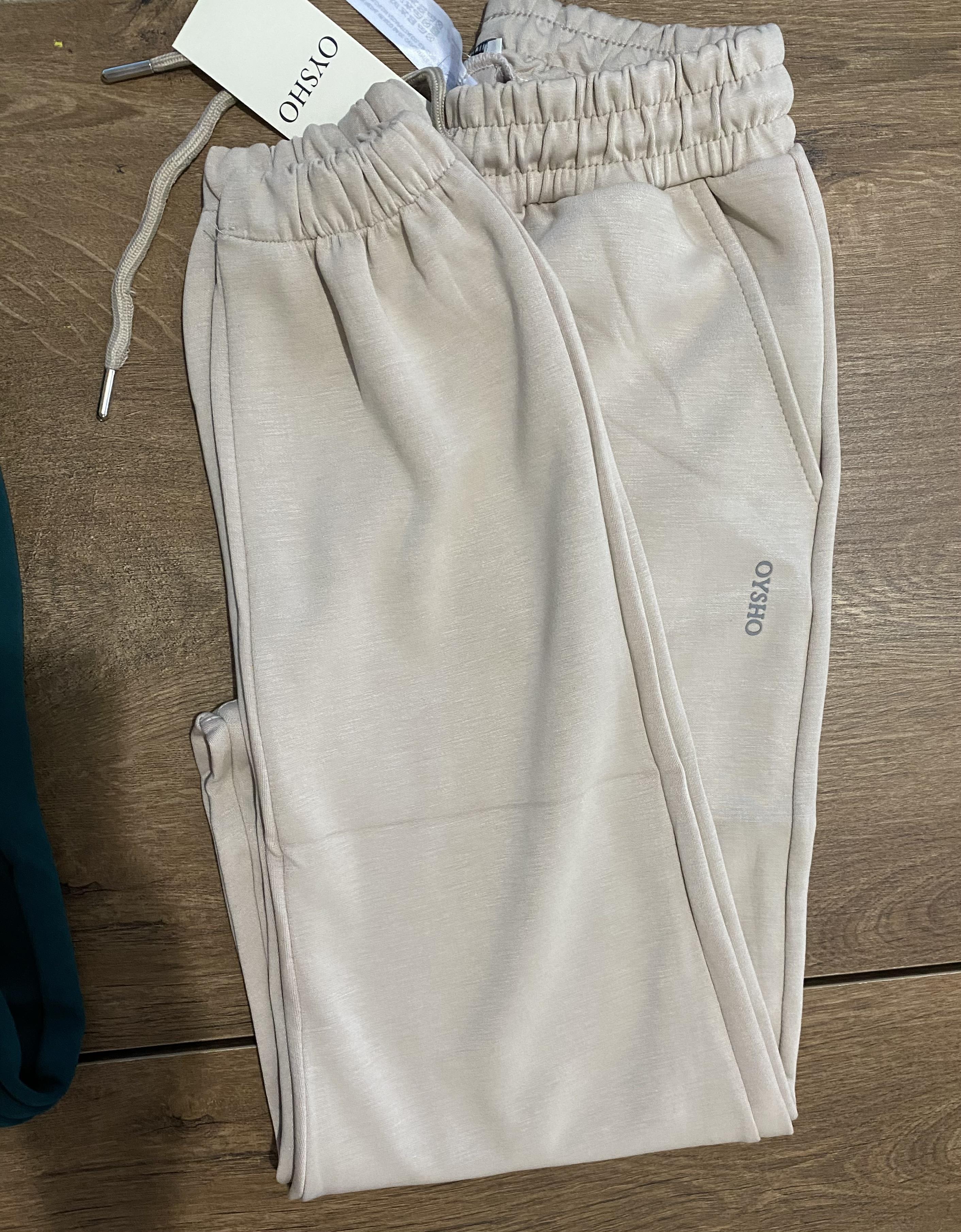 Oysho Ekru Modal Pantolon