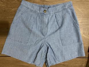 Beli Lastikli Dokuma Şort