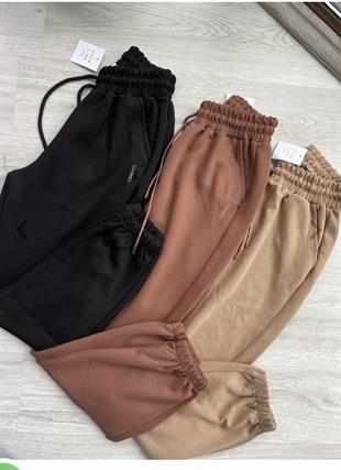 Oysho Kahverengi Modal Pantolon