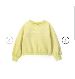 Orjinal  Marka Sarı Eşofman Altı