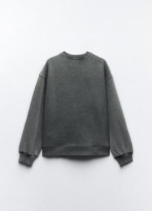ZR Antrasit Oversize Sweatshirt