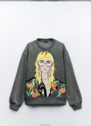 ZR Antrasit Oversize Sweatshirt