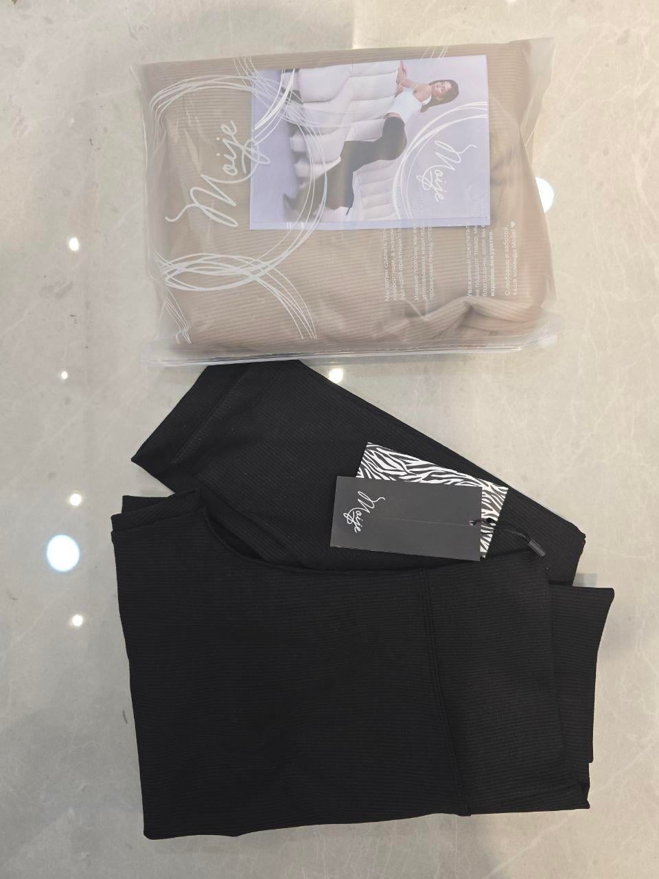 Siyah Şardonlu Tayt