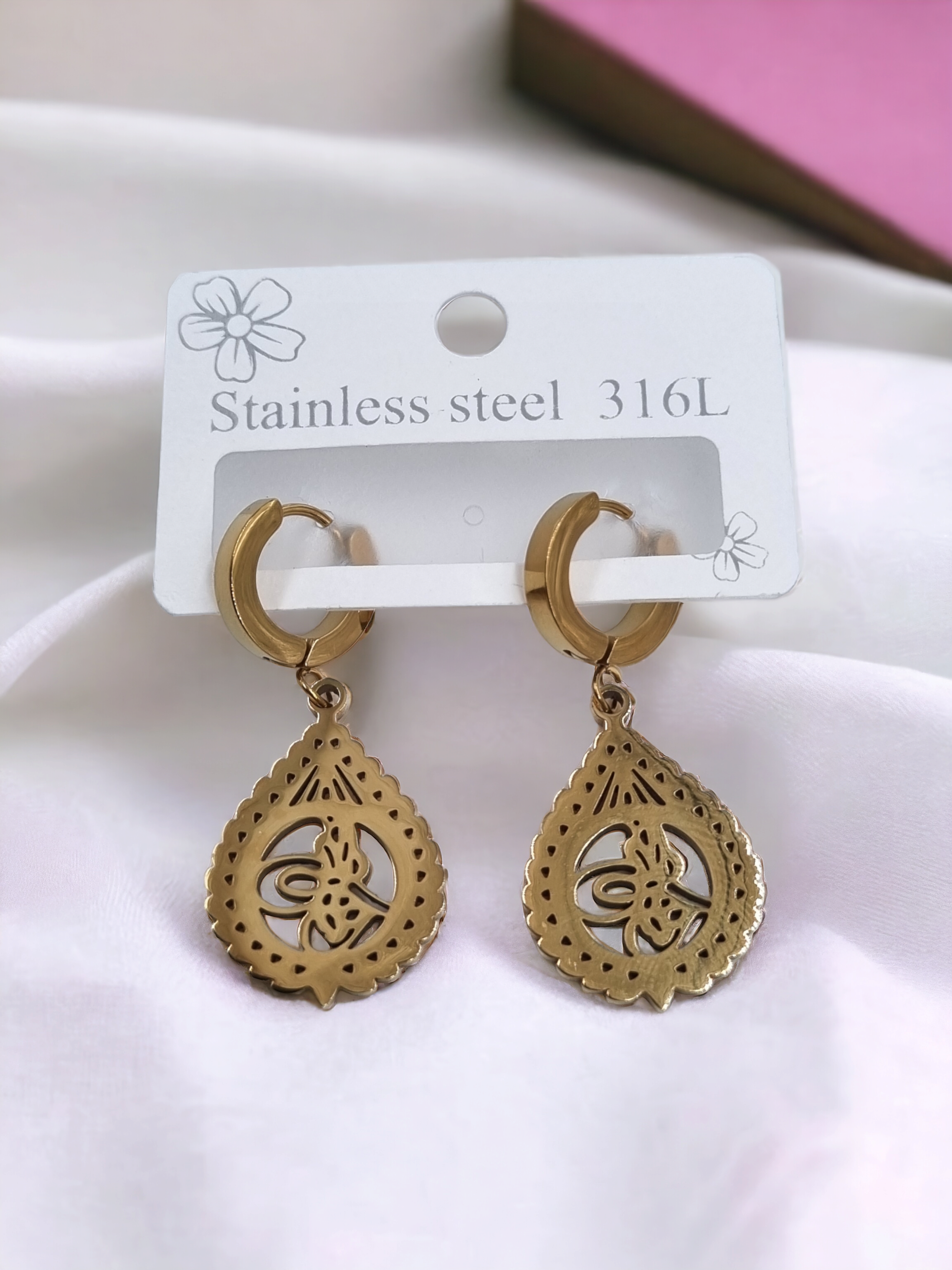 Çelik Küpe ÇKP148