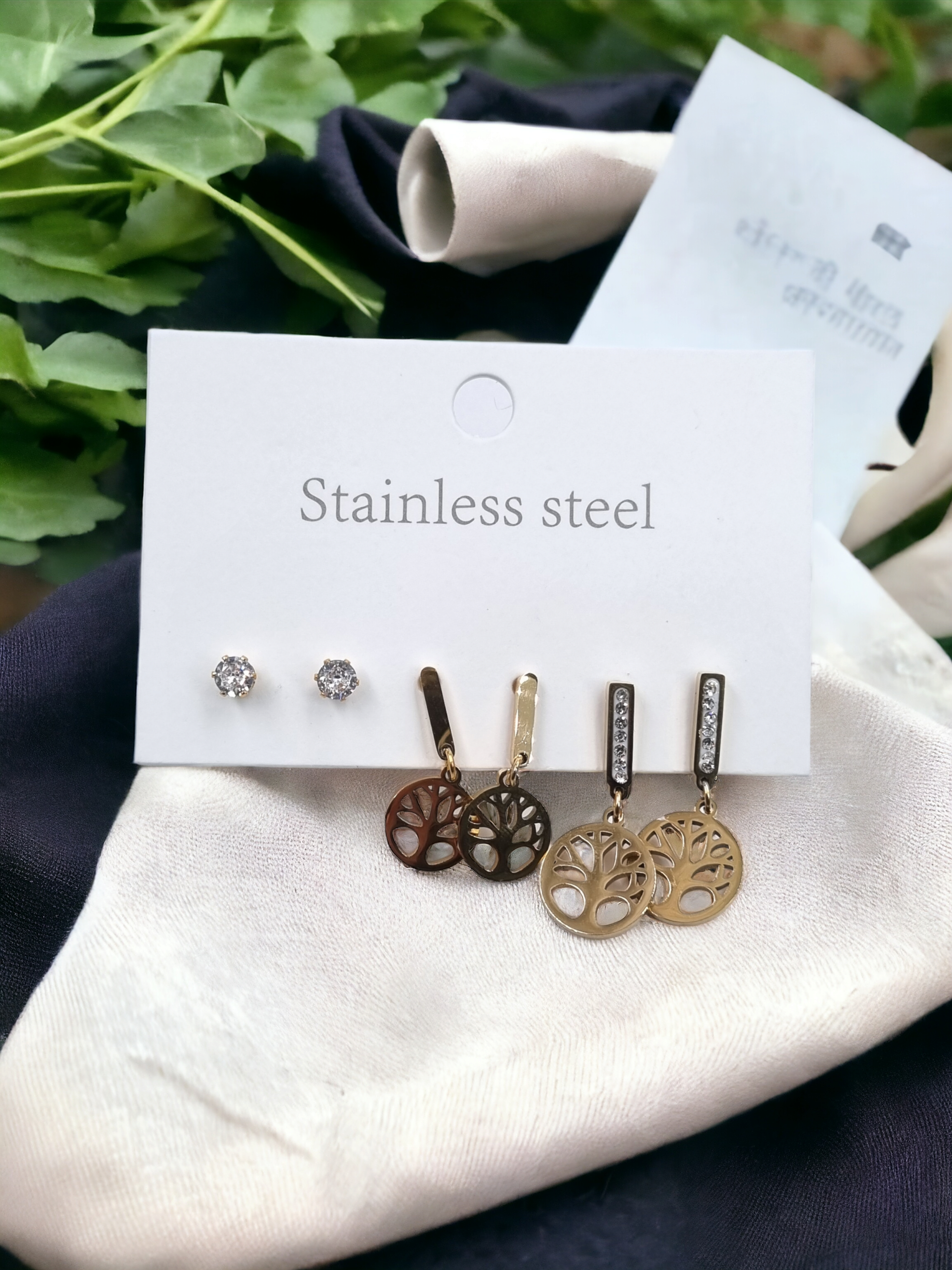 Çelik Küpe ÇKP241