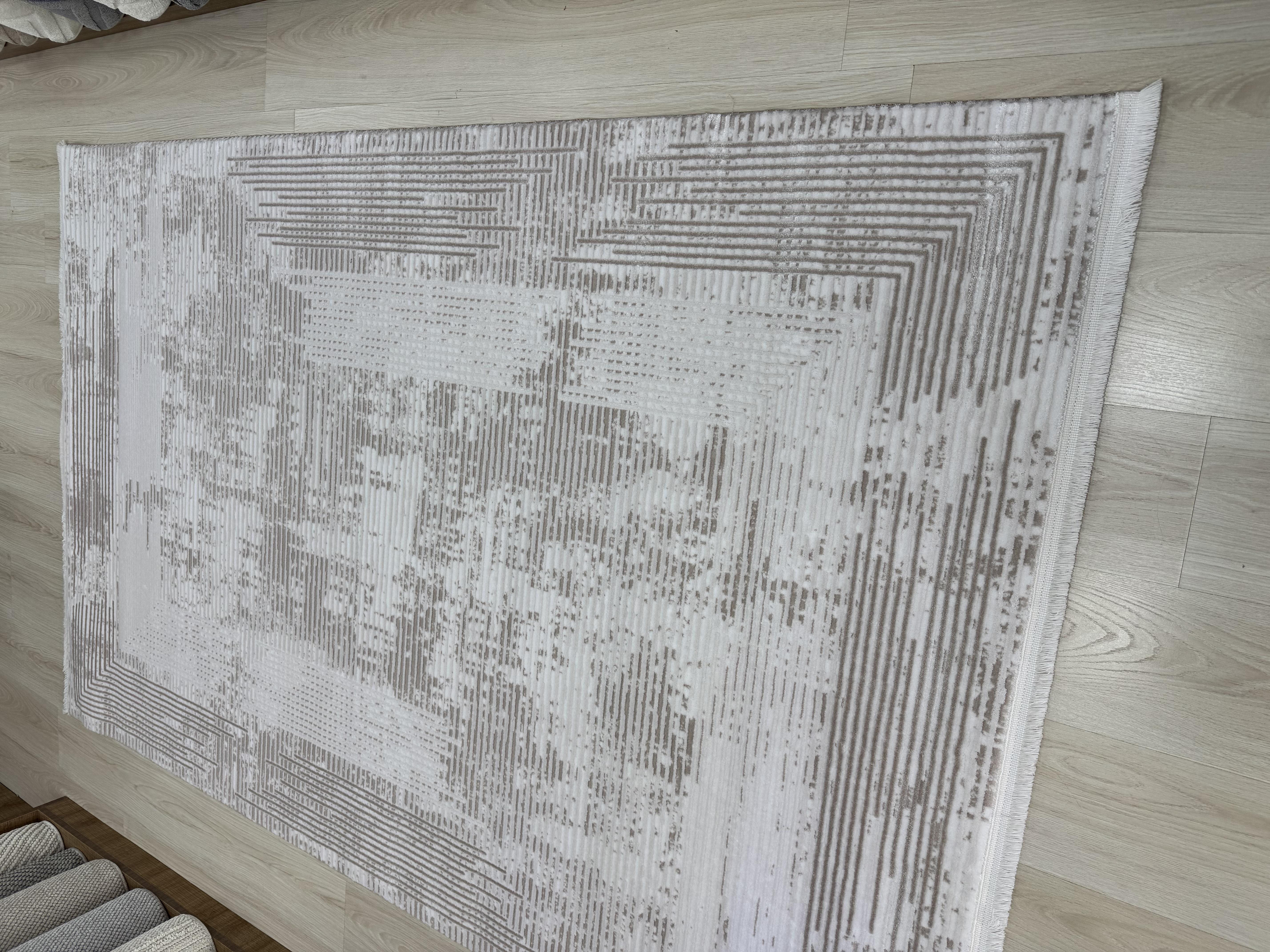 Efnan 9330A Krem Bej 150x230