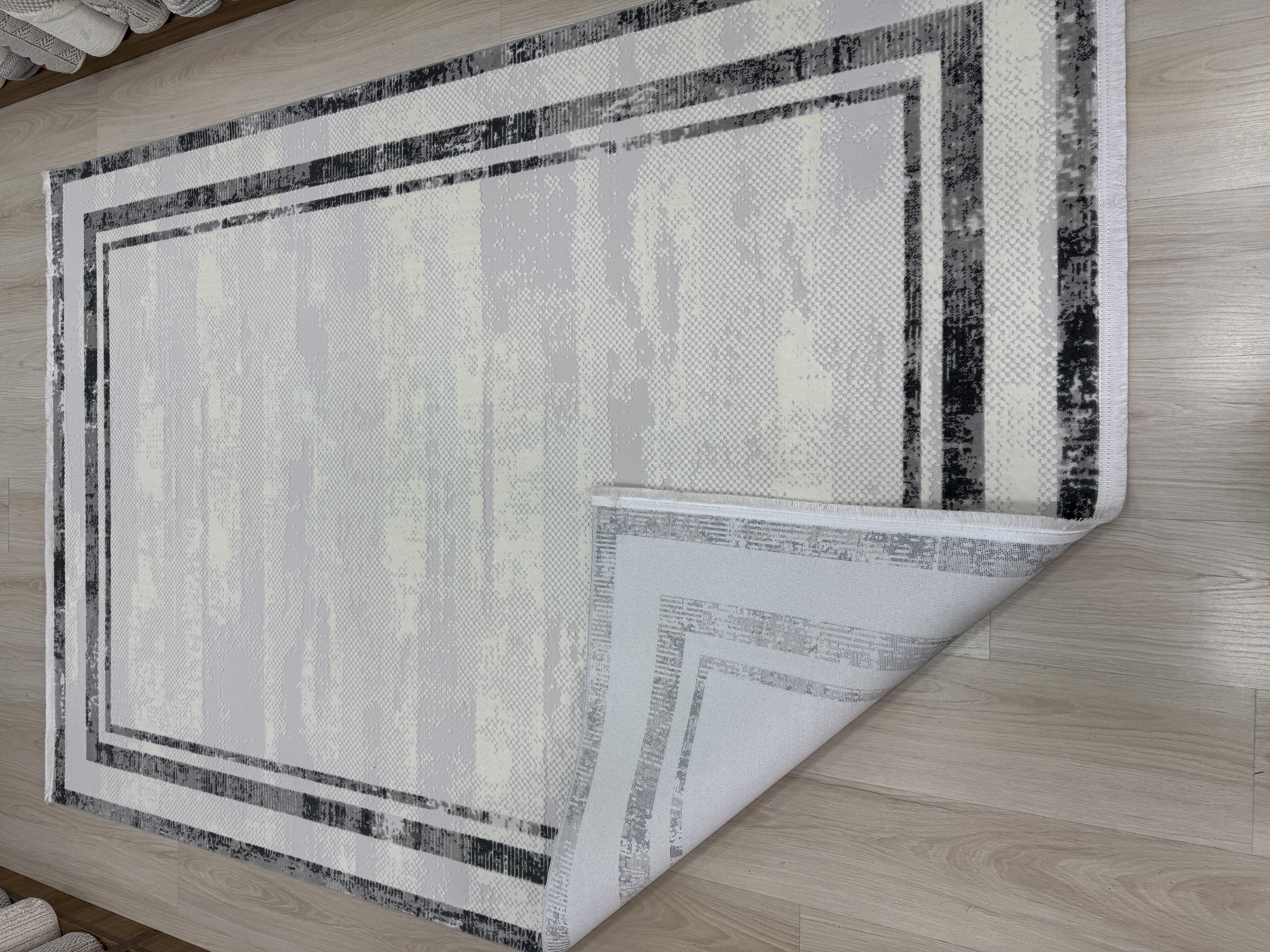 Kadem 070 Krem Gri 160x230