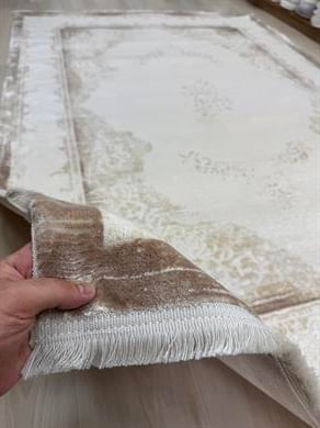 Esila 845B Krem Bej 160x230