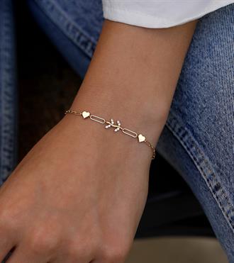 Kalpli Sarmaşık Bileklik