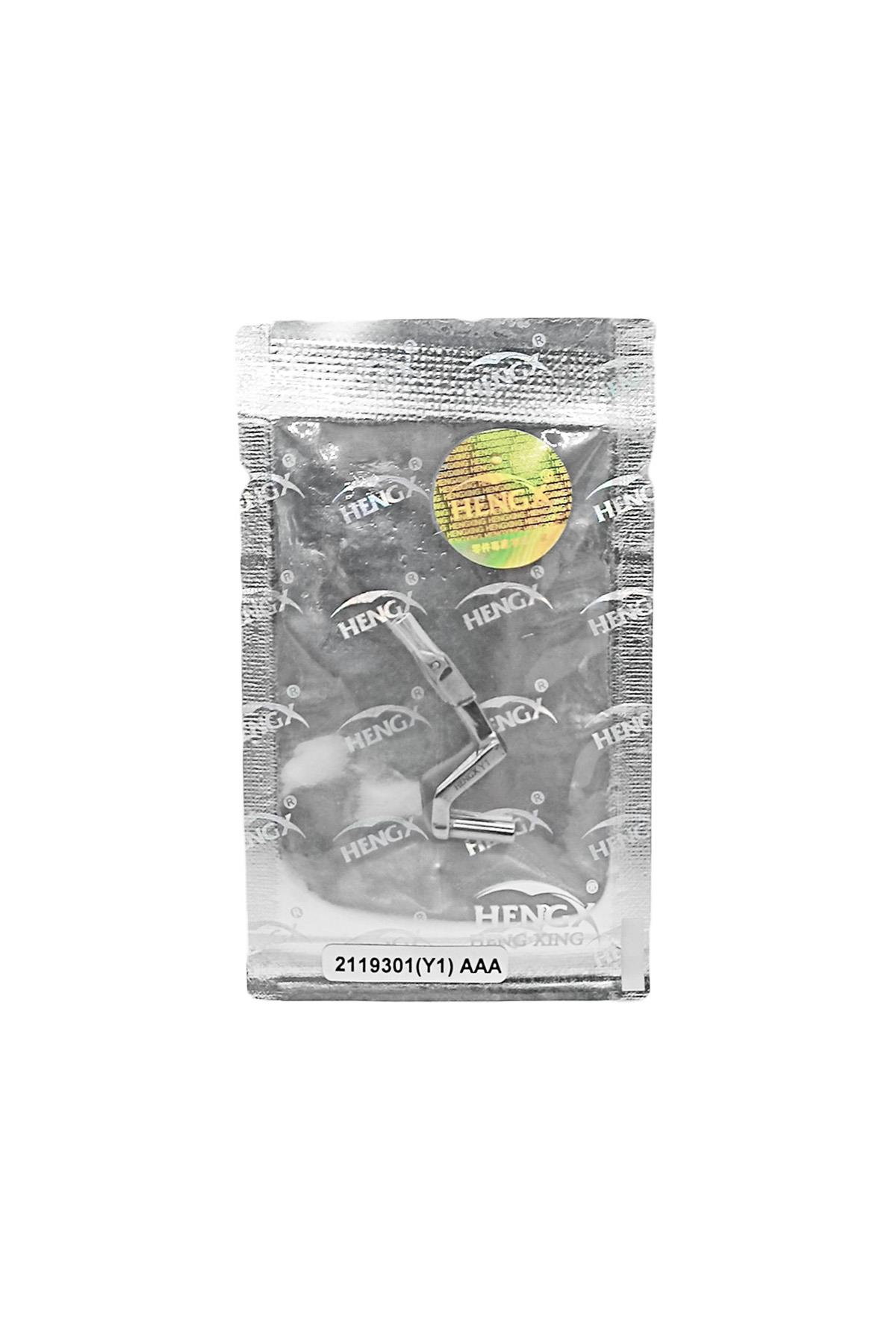 Yamato AZ8400 Burunlu Overlok Üst Lüper