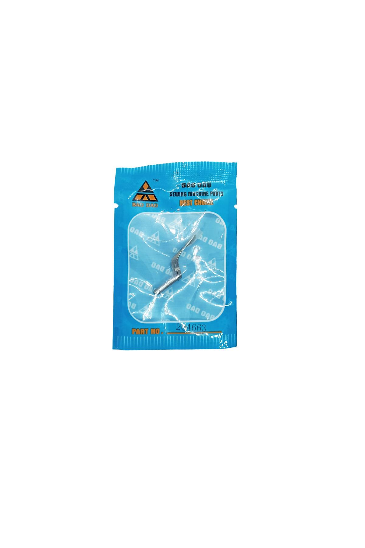 Pegasus M-Seri Overlok Üst Lüper