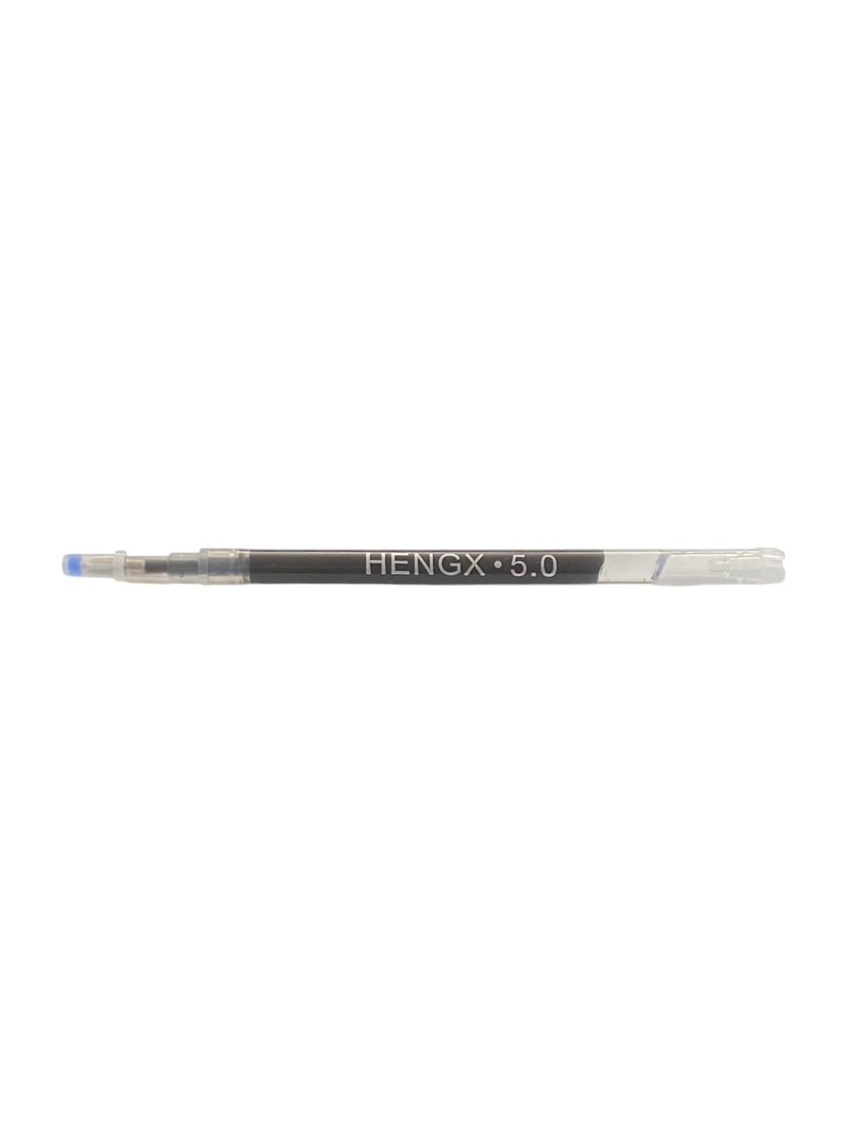 Hengx Isıyla Uçan Siyah Kalem-5mm