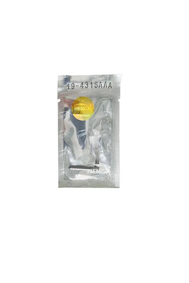 Kansai 1412 Lastik Makine Lüperi İnce Dipli