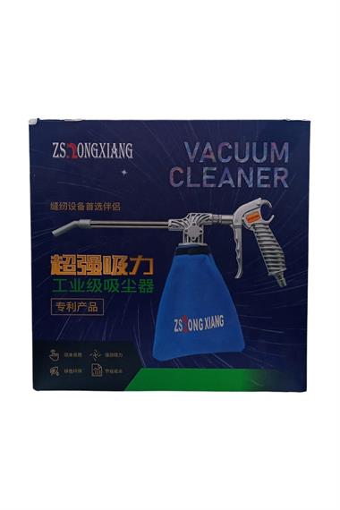 Havalı Vakumlu ve Üflemeli Hava Tabancası