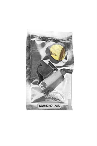 Brother 7300 Düz Makine Elektronik Hareketli Bıçak