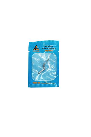 Pegasus M-Seri Overlok Üst Lüper