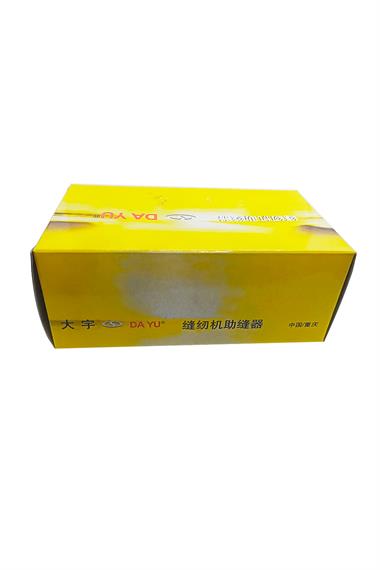 Düz Makine Yaylı Etek Kıvırma Aparası-1/4