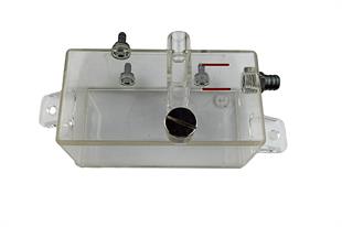 Brother 7200B Düz Makine Yağ Tankı