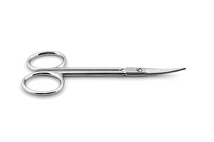 İnce Uçlu Nakış Makası