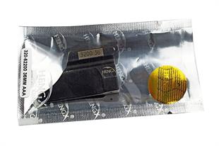 Juki MB3200 Gözlü İlik Balta Bıçak-36mm