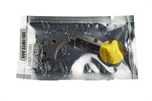 Juki MB3200 Gözlü İlik Hareketli Bıçak