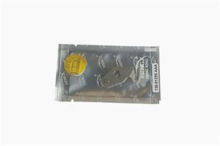 Juki MOL254 Alt Hareketli Bıçak