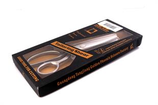 Metal Saplı Sülfüle Makas