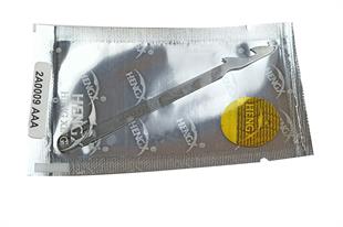 Pegasus WT169 Burunlu Reçme İplik Çekici