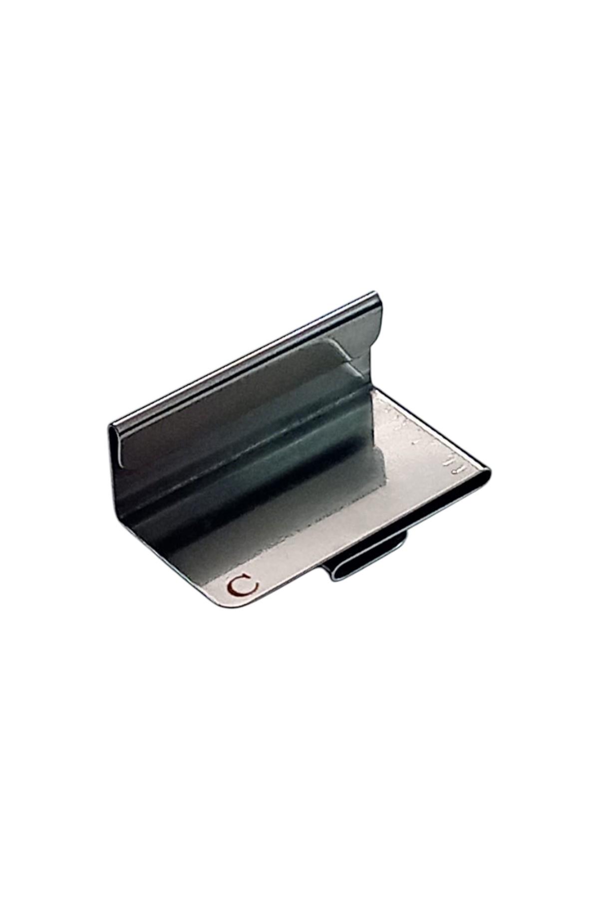 Overlok Kapağa Takılan Dikiş Siperi-C