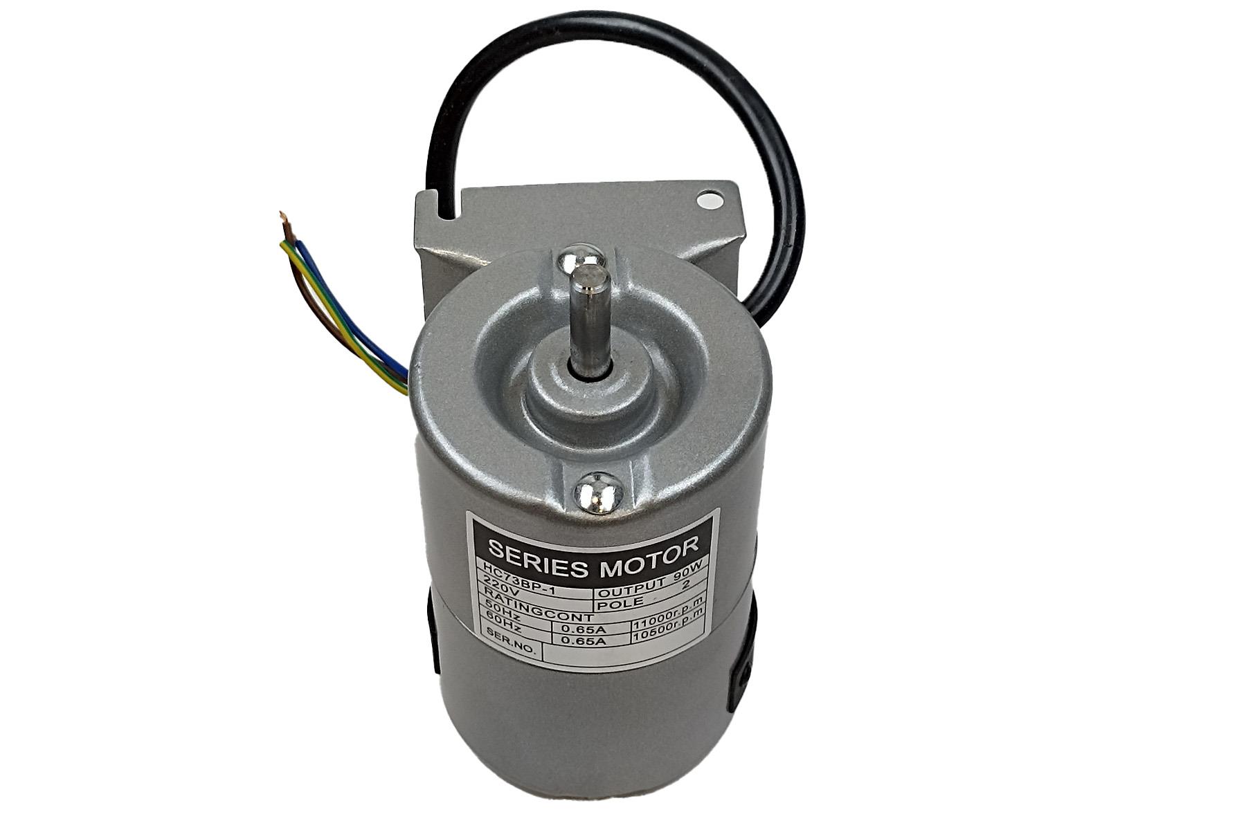 Çuvalağzı Dikiş Makine Motoru | GK26-1A | Markasız Çuvalağzı Dikiş Makine Motoru