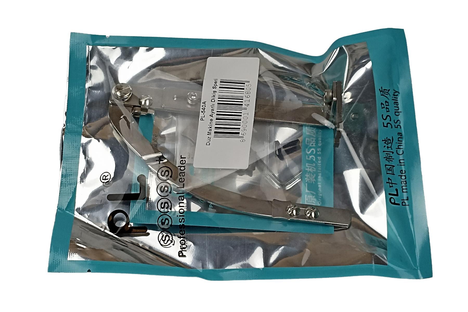 Düz Makine Ayarlı Dikiş Siperi | PL-540A | Markasız Düz Makine Ayarlı Dikiş Siperi