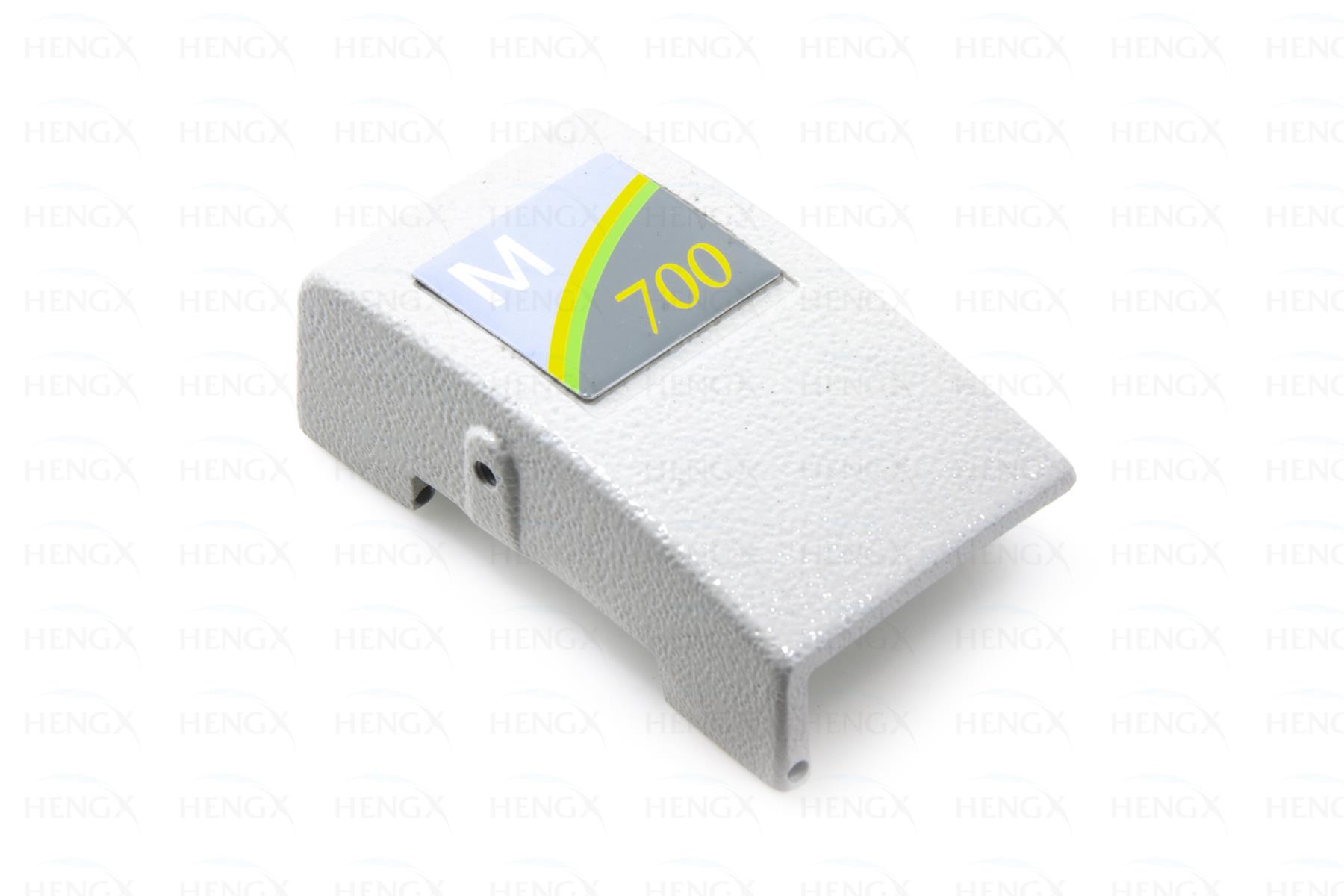  Pegasus M700-Seri Overlok İğne Mil Kapak