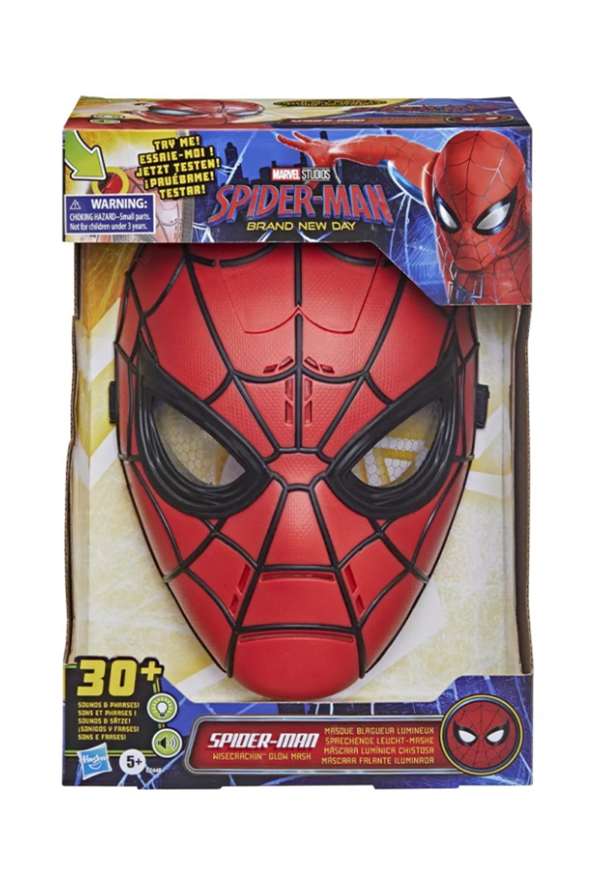 Hasbro Marvel Spider Man Wisecrackin Glow Işıklı ve Sesli Elektronik Maske G2448-Karakter Figürleri
